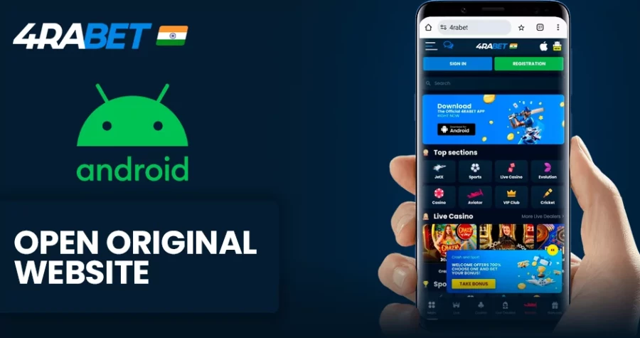 Aviator 4rabet APK